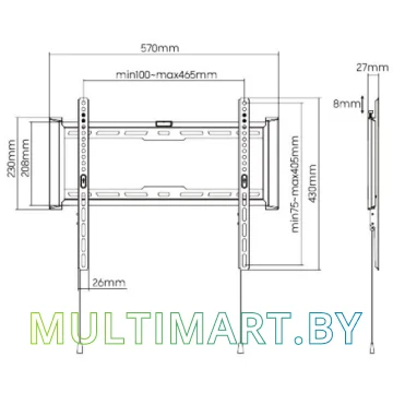 Кронштейн MAUNFELD MTM-3270FH картинка 7